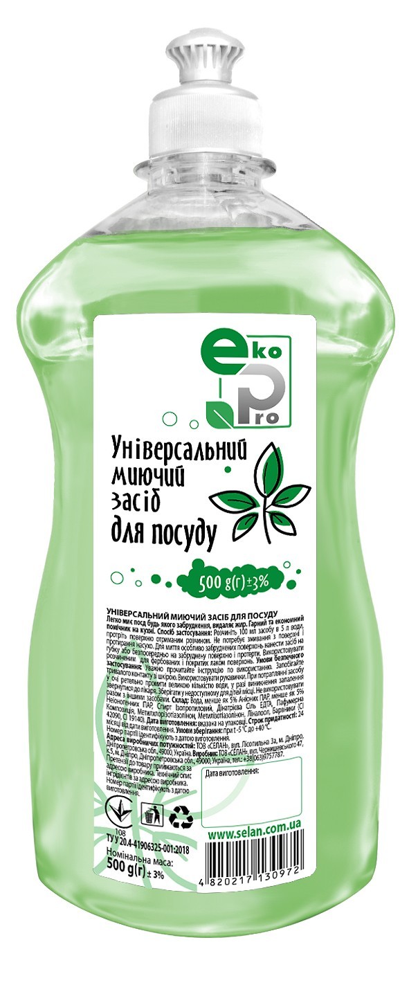 Засіб для миття посуду EkoPro 500мл